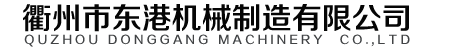無(wú)錫市立宇鋁合金鑄造有限公司